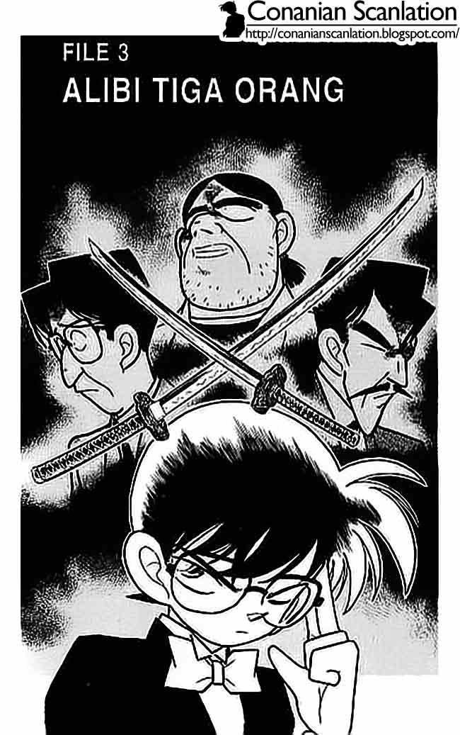 Meitantei Conan Chapter 53 - halaman 1