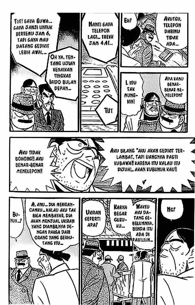 Meitantei Conan Chapter 53 - halaman 17