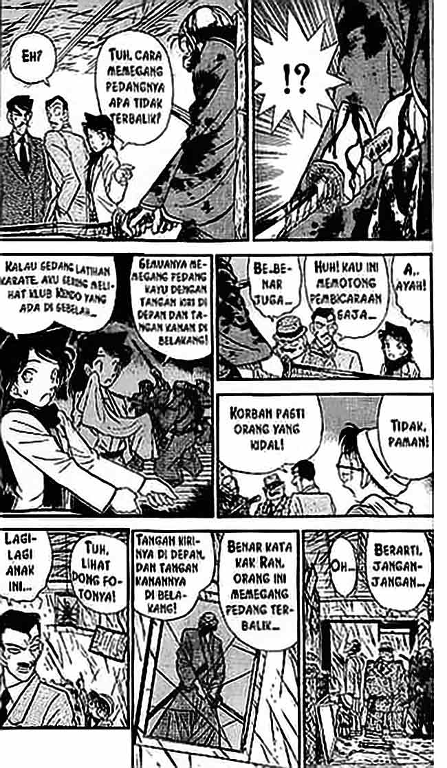 Meitantei Conan Chapter 53 - halaman 6