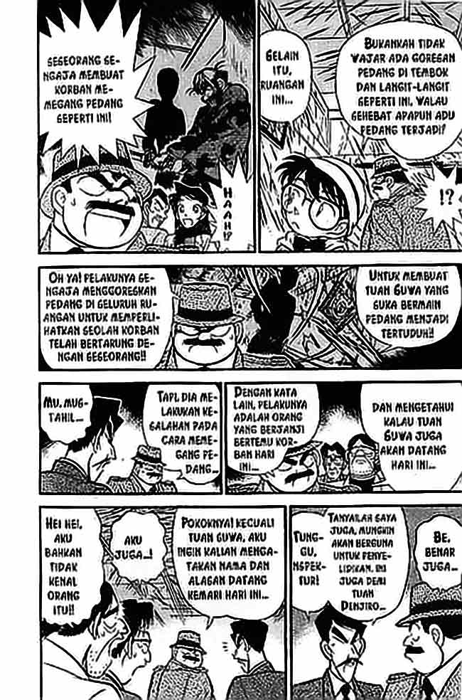 Meitantei Conan Chapter 53 - halaman 7