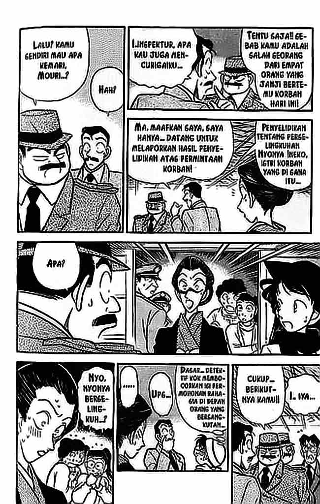 Meitantei Conan Chapter 53 - halaman 9