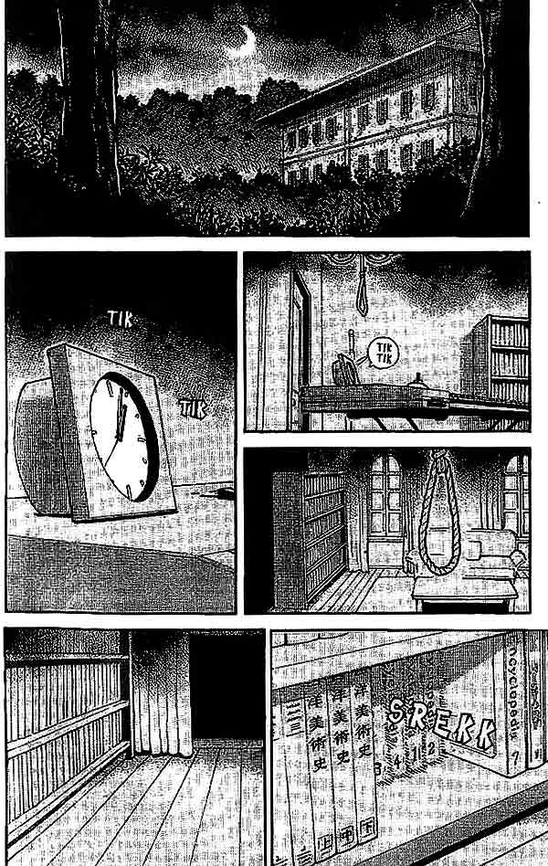 Meitantei Conan Chapter 532 - halaman 7