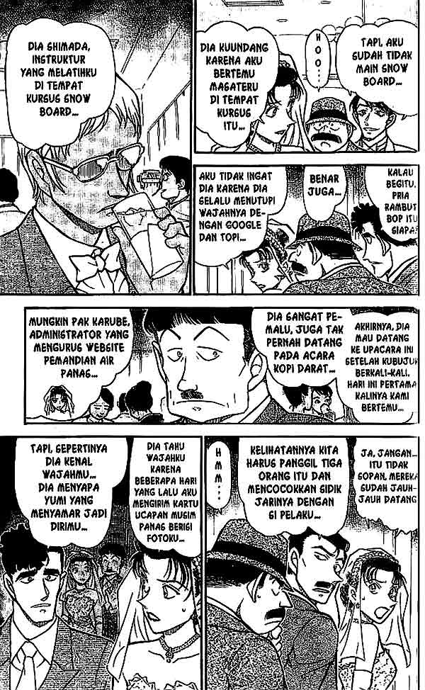 Meitantei Conan Chapter 536 - halaman 12