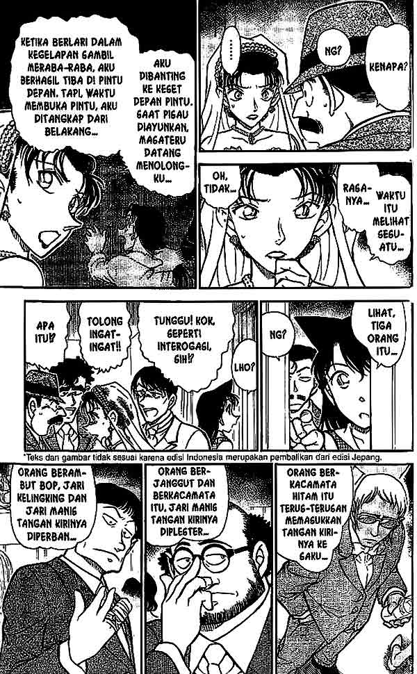 Meitantei Conan Chapter 536 - halaman 14