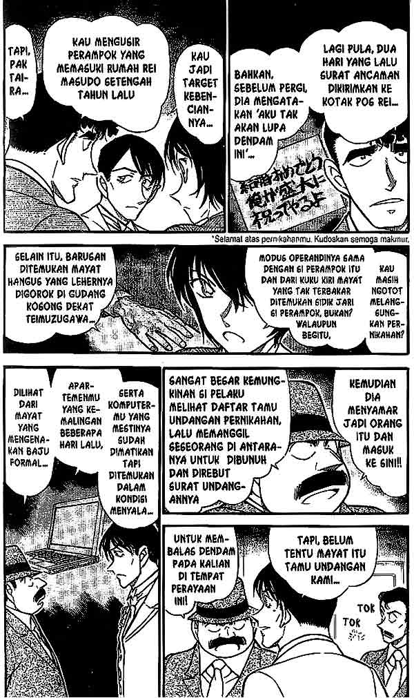 Meitantei Conan Chapter 536 - halaman 3