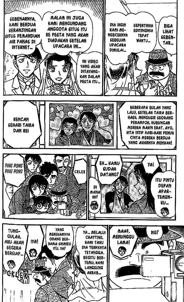 Meitantei Conan Chapter 536 - halaman 5