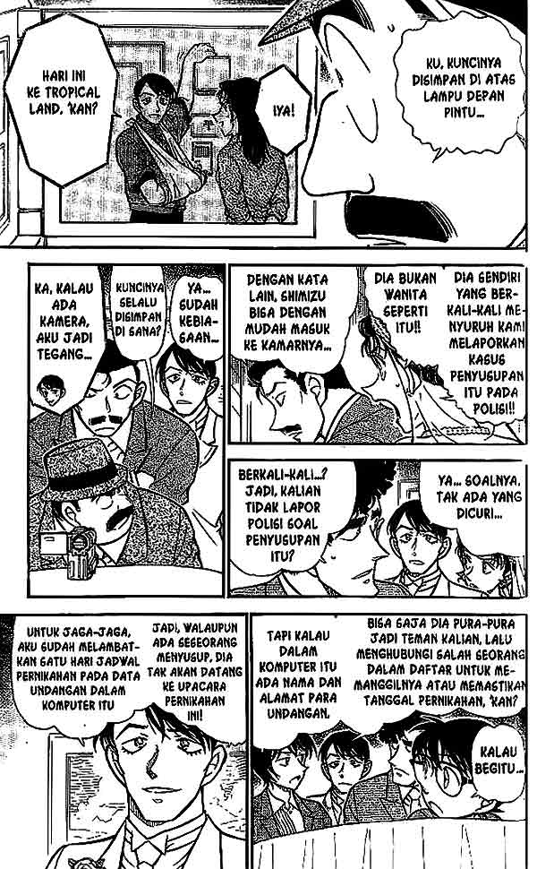 Meitantei Conan Chapter 536 - halaman 6