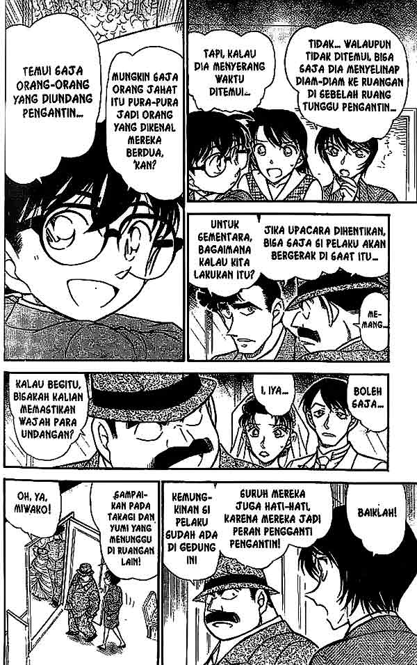 Meitantei Conan Chapter 536 - halaman 7