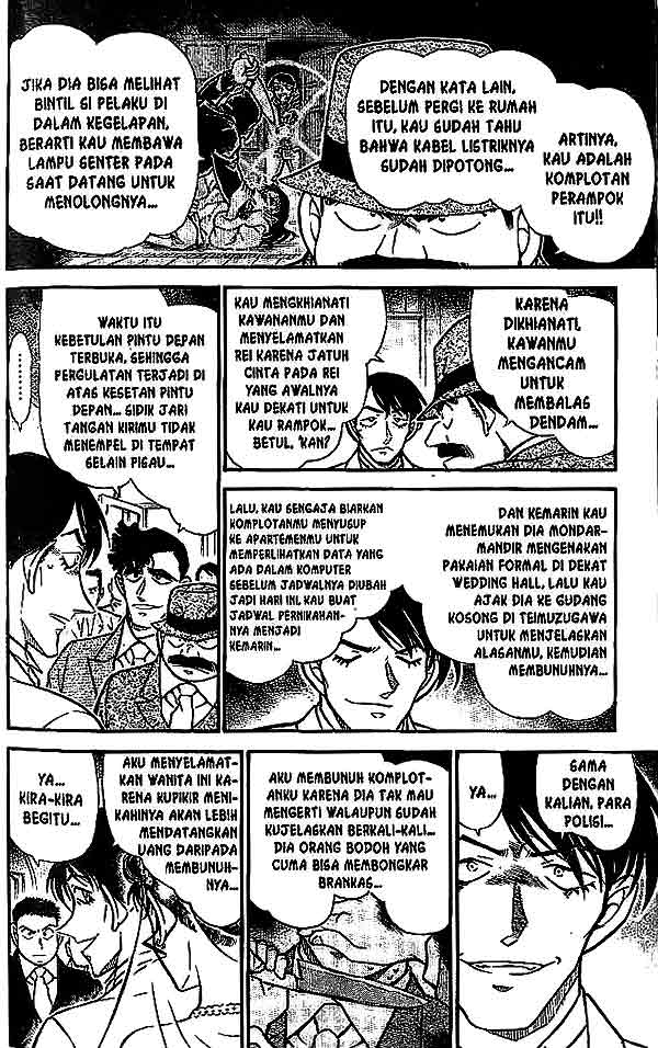 Meitantei Conan Chapter 537 - halaman 13