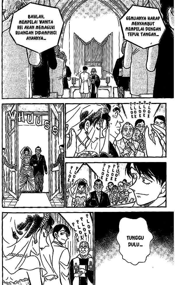 Meitantei Conan Chapter 537 - halaman 7