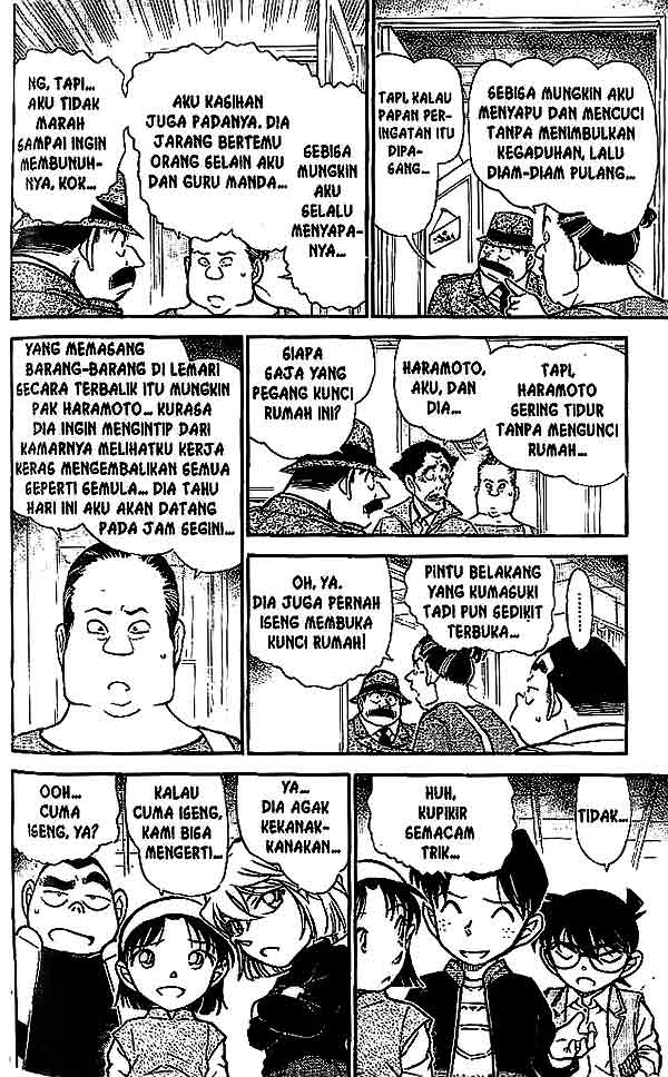 Meitantei Conan Chapter 539 - halaman 13
