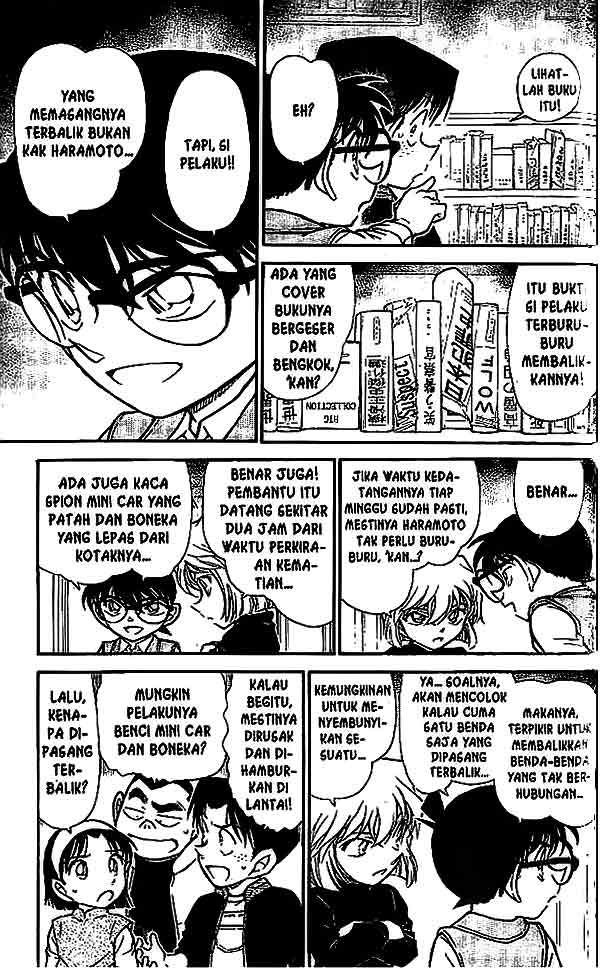 Meitantei Conan Chapter 539 - halaman 14