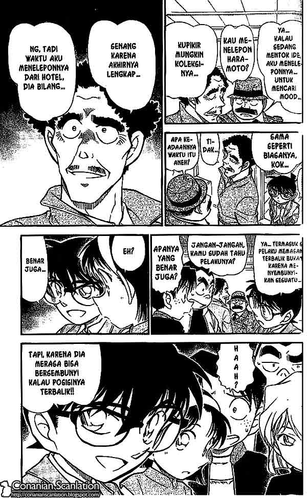 Meitantei Conan Chapter 539 - halaman 16