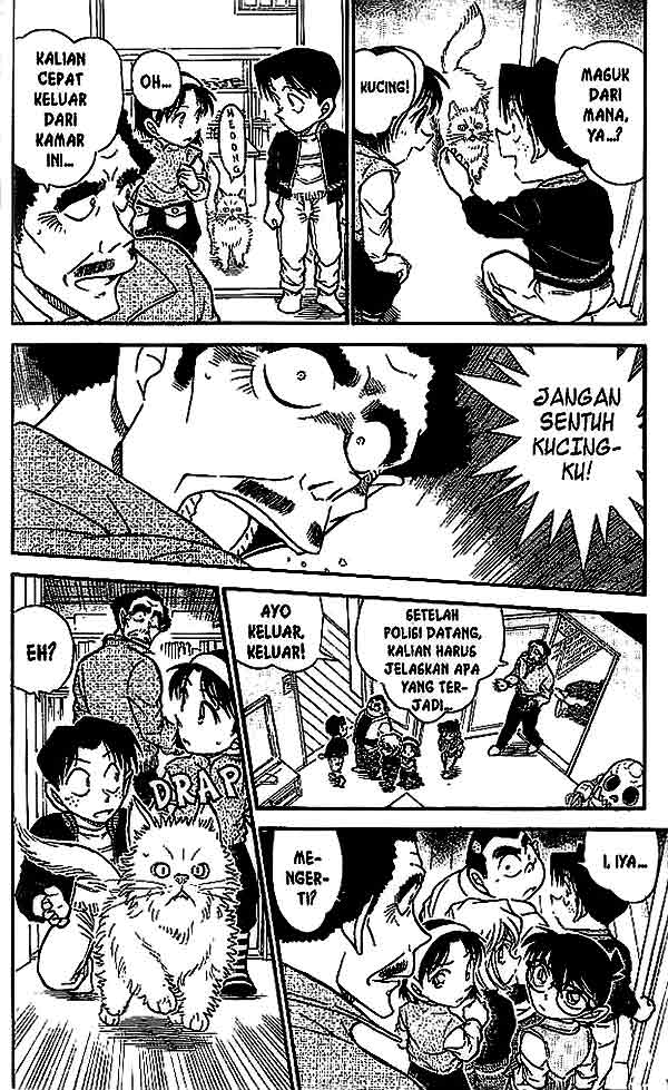 Meitantei Conan Chapter 539 - halaman 5