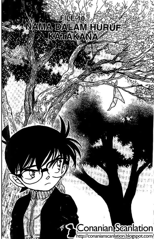 Meitantei Conan Chapter 542 - halaman 1