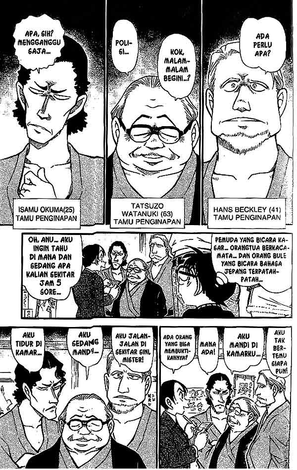 Meitantei Conan Chapter 542 - halaman 10