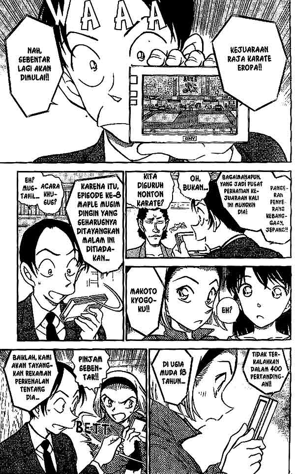Meitantei Conan Chapter 542 - halaman 12