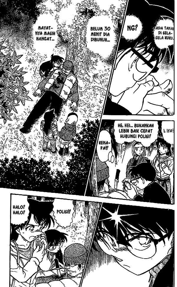 Meitantei Conan Chapter 542 - halaman 2