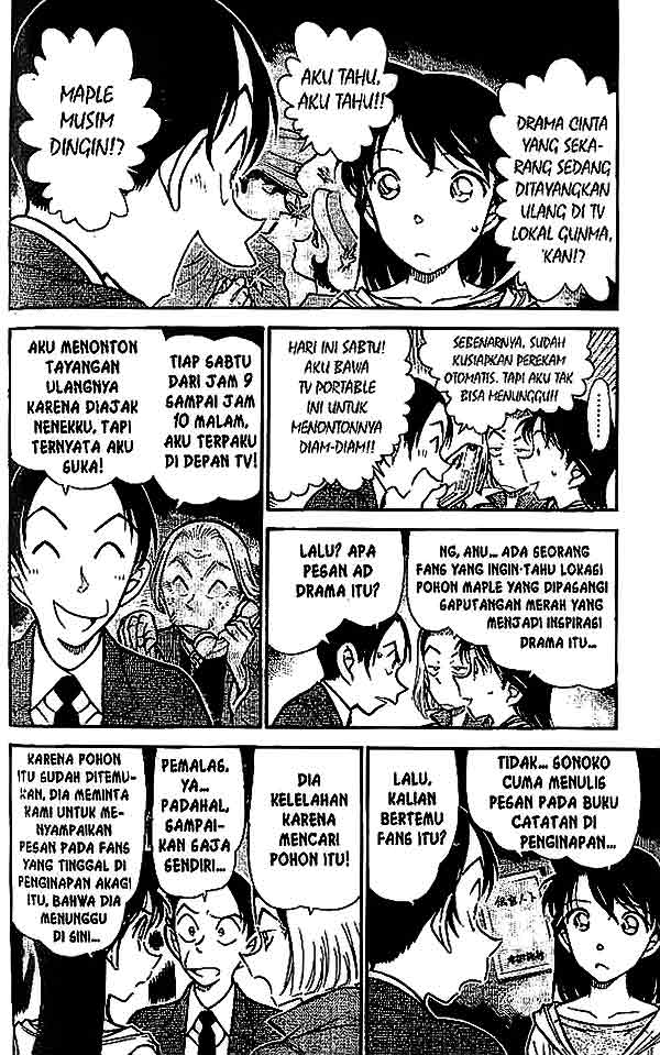 Meitantei Conan Chapter 542 - halaman 5