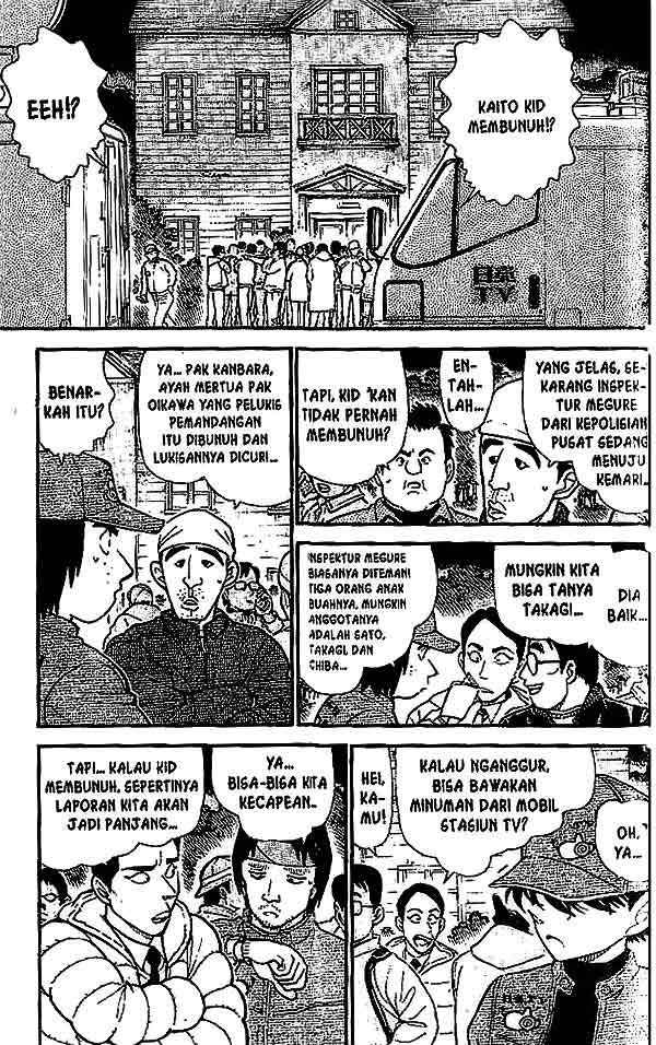 Meitantei Conan Chapter 545 - halaman 2