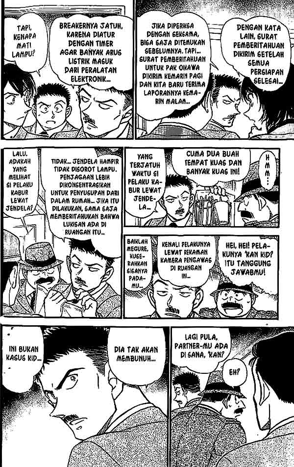 Meitantei Conan Chapter 545 - halaman 7