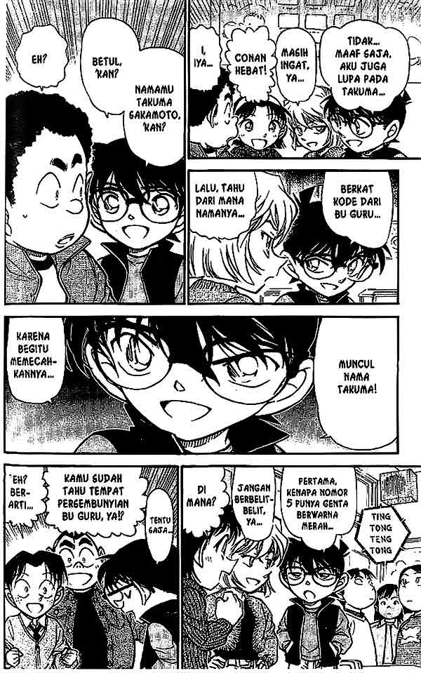 Meitantei Conan Chapter 548 - halaman 15
