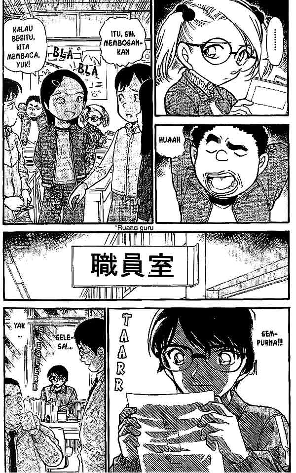 Meitantei Conan Chapter 548 - halaman 3