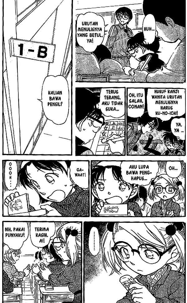 Meitantei Conan Chapter 548 - halaman 4