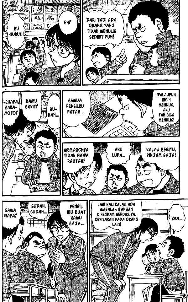 Meitantei Conan Chapter 548 - halaman 5
