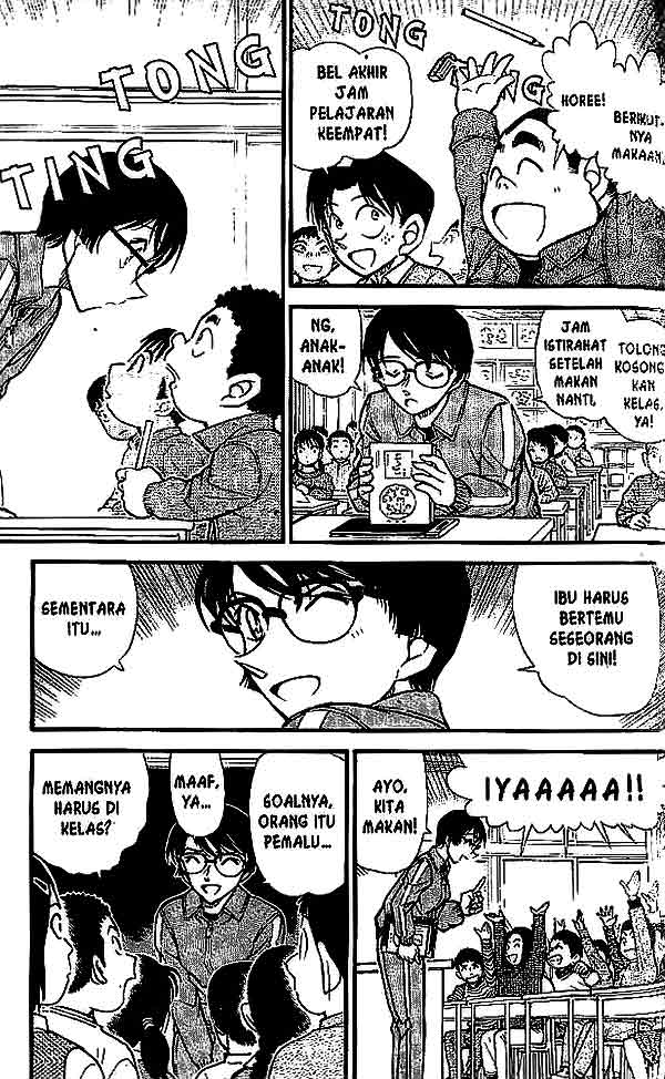 Meitantei Conan Chapter 548 - halaman 6