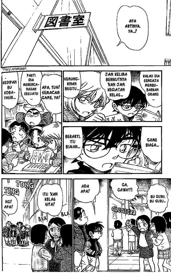 Meitantei Conan Chapter 548 - halaman 7