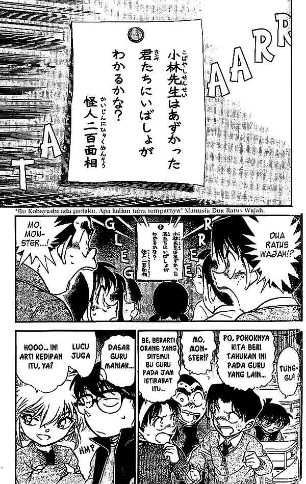 Meitantei Conan Chapter 548 - halaman 8