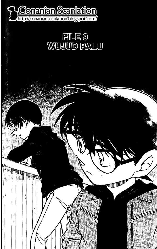 Meitantei Conan Chapter 552 - halaman 1