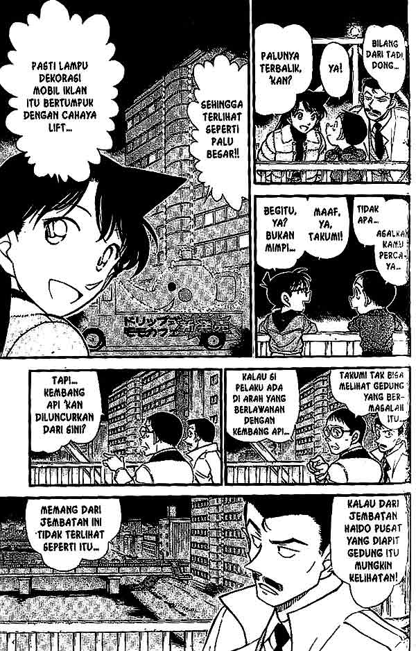 Meitantei Conan Chapter 552 - halaman 10