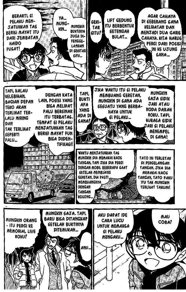 Meitantei Conan Chapter 552 - halaman 11