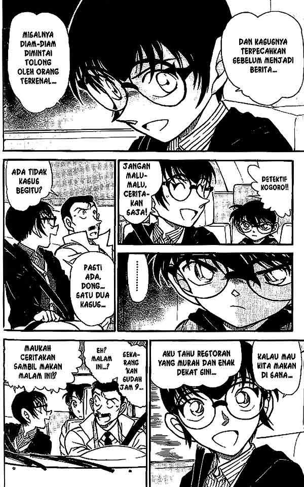 Meitantei Conan Chapter 552 - halaman 17
