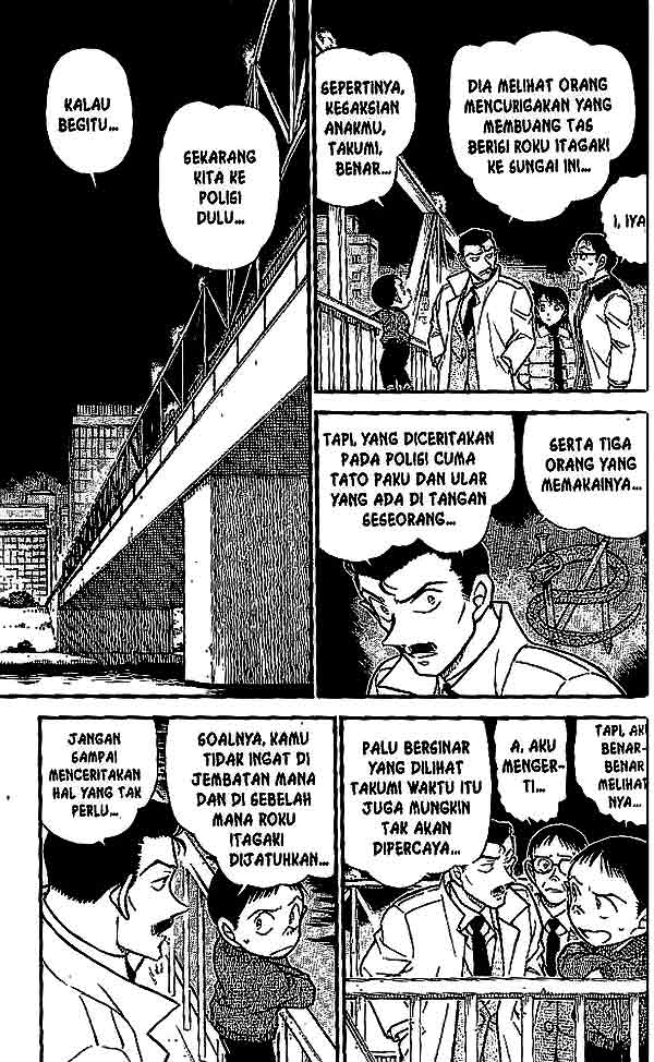 Meitantei Conan Chapter 552 - halaman 2