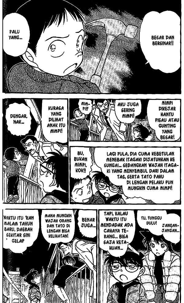 Meitantei Conan Chapter 552 - halaman 3