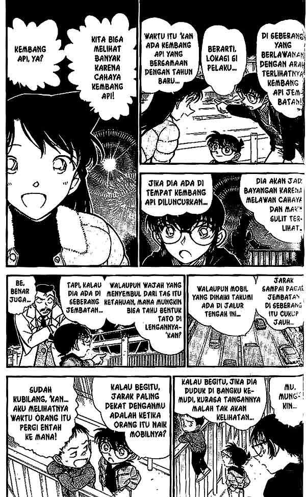 Meitantei Conan Chapter 552 - halaman 4
