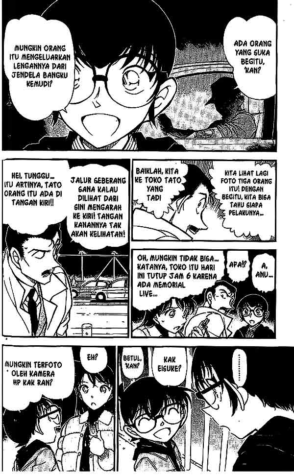 Meitantei Conan Chapter 552 - halaman 5