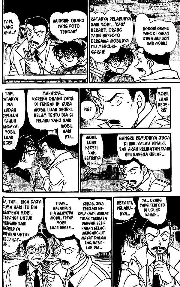 Meitantei Conan Chapter 552 - halaman 7