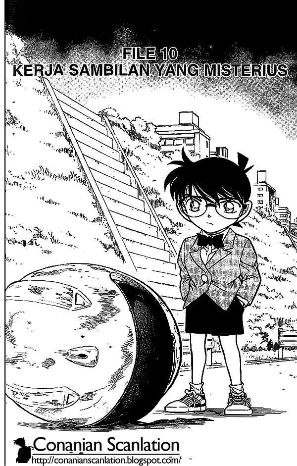 Meitantei Conan Chapter 553 - halaman 1