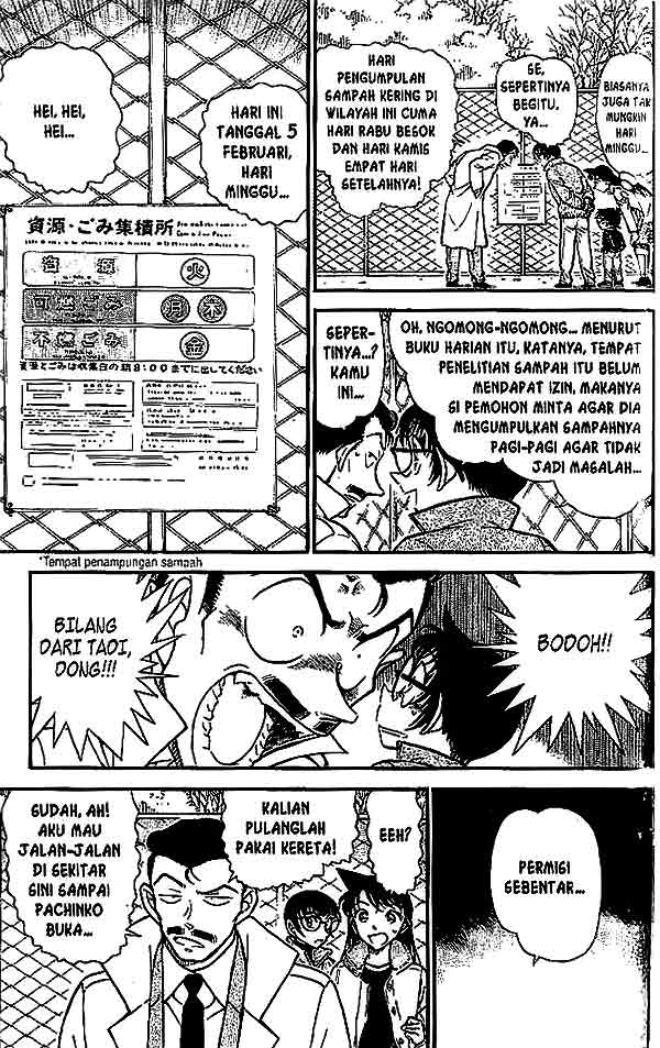 Meitantei Conan Chapter 553 - halaman 12