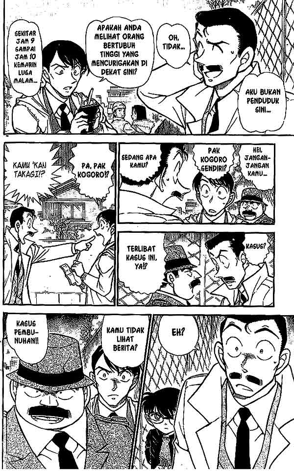 Meitantei Conan Chapter 553 - halaman 13