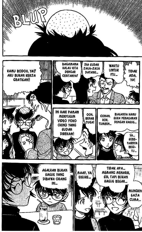 Meitantei Conan Chapter 553 - halaman 7
