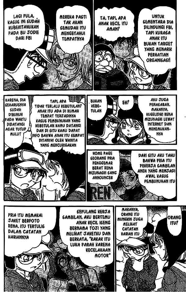 Meitantei Conan Chapter 556 - halaman 5