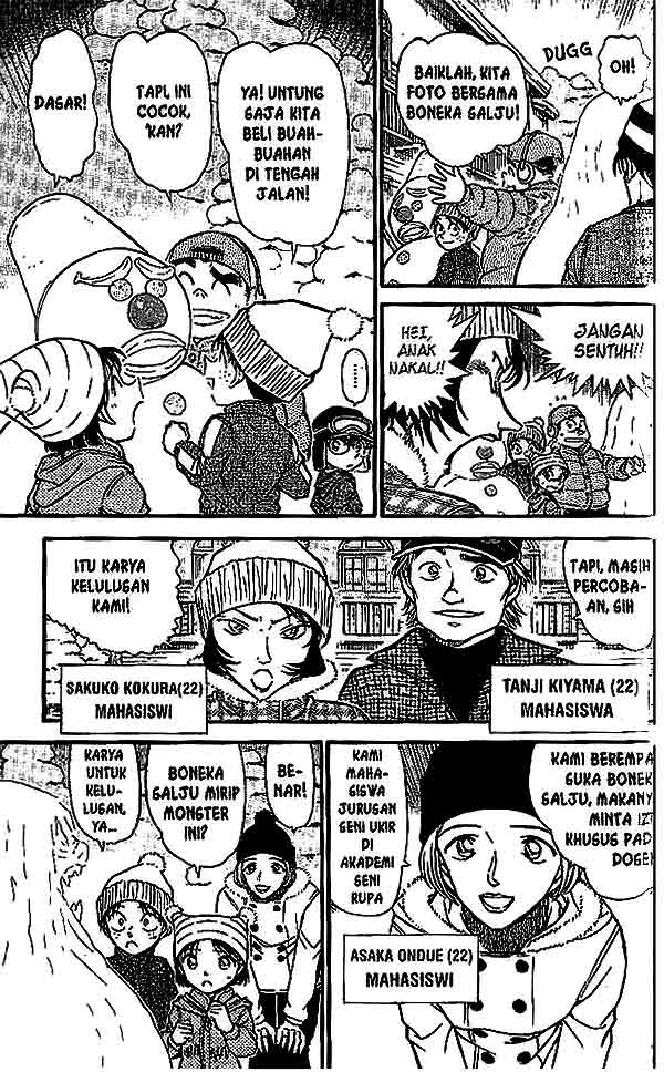Meitantei Conan Chapter 556 - halaman 8
