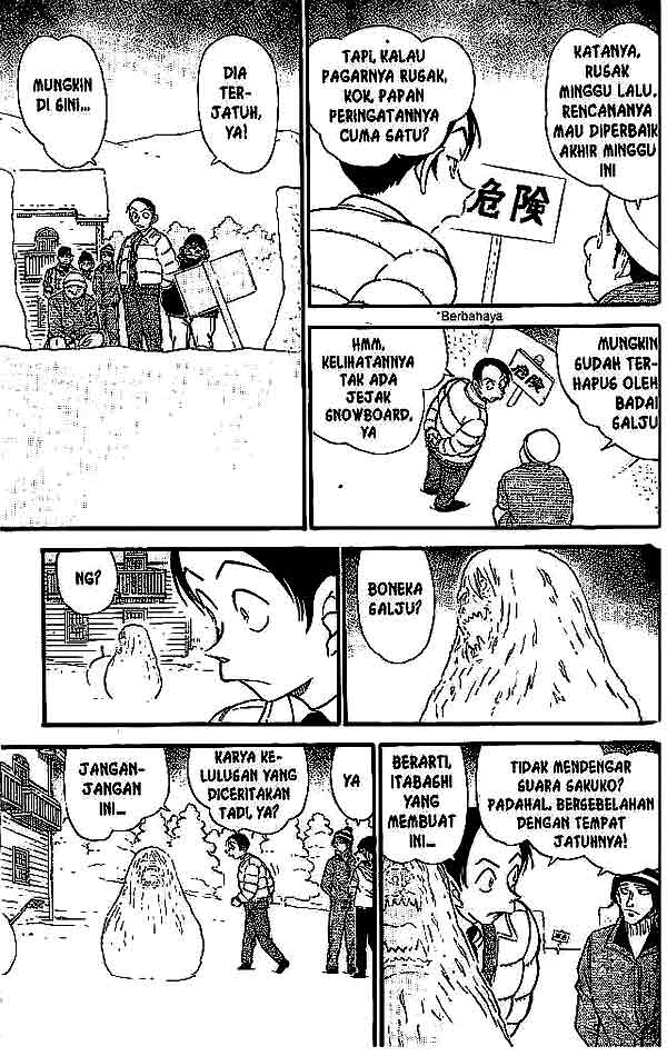 Meitantei Conan Chapter 557 - halaman 12