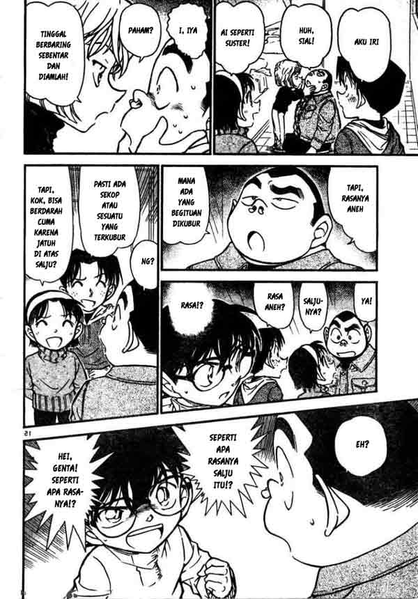Meitantei Conan Chapter 557 - halaman 15
