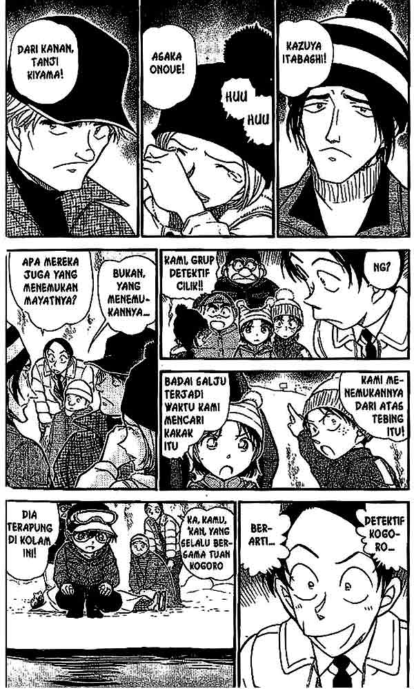 Meitantei Conan Chapter 557 - halaman 3